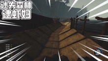 森林日记游戏攻略视频