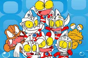 奥特曼家族 小游戏攻略