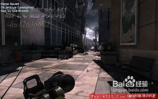 使命8反潜攻略游戏