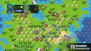 大战略游戏攻略