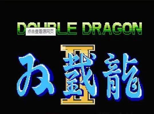 家庭秘密99游戏攻略