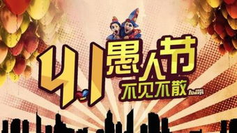 文字互动游戏流莺攻略