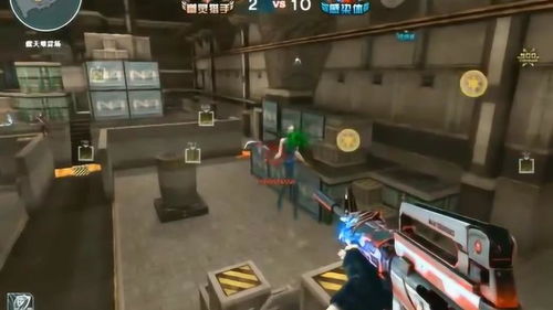 极限生化小游戏攻略