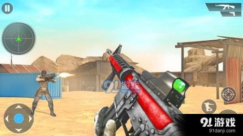 游戏版反恐部队攻略 游戏版反恐部队攻略