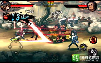 绅士冒险剧情游戏攻略 绅士冒险剧情游戏攻略