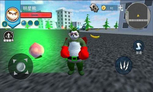 吞噬村镇游戏攻略视频