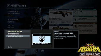 泰坦游戏力量比赛攻略