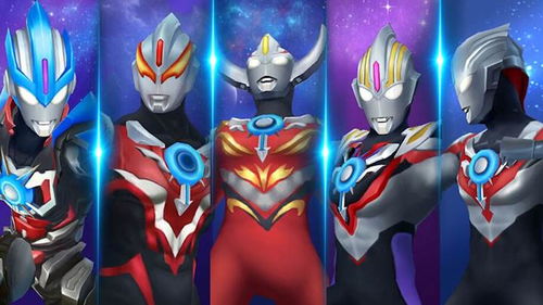 奥特曼星球灭火游戏攻略