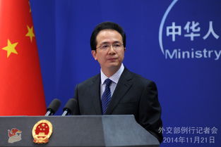 外交部回应李嘉诚卖港口:望审慎行事