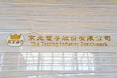 小米全球总部15元的员工晚餐