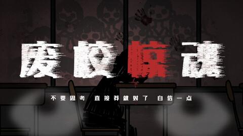 要对妈妈保密游戏攻略