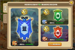 龙元TD游戏攻略 龙元TD游戏攻略