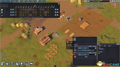 蓝军发展反攻游戏攻略