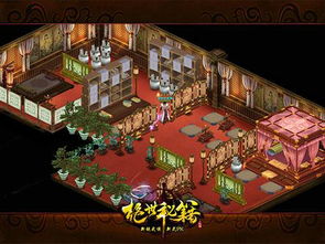 私家庄园游戏攻略 私家庄园游戏攻略