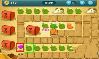 保卫萝卜1游戏攻略