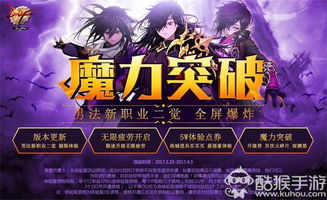 体验服购物攻略游戏