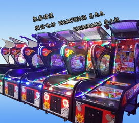 电玩城篮球攻略游戏