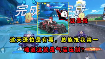 游戏随心说故事攻略