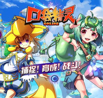 聚会联盟游戏大厅攻略