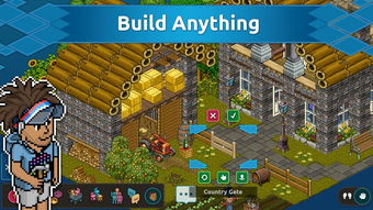 家族旅店游戏金冠攻略