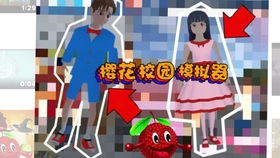 玛丽已死游戏攻略