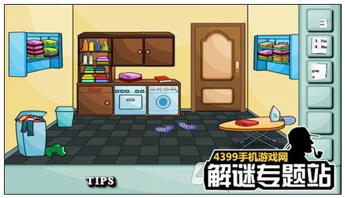 小丑房屋逃脱攻略游戏