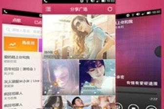 快手滑雪游戏攻略视频