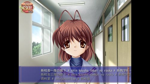 中二 游戏 日本攻略