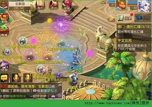 手机游戏梦幻西游攻略