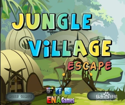 逃离双熊游戏攻略 逃离双熊游戏攻略