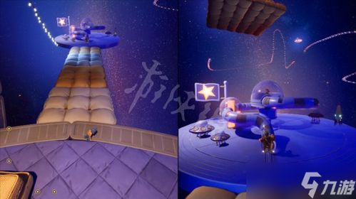 双人太空之旅攻略游戏