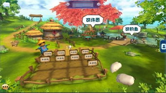 游戏天天钓鱼攻略视频