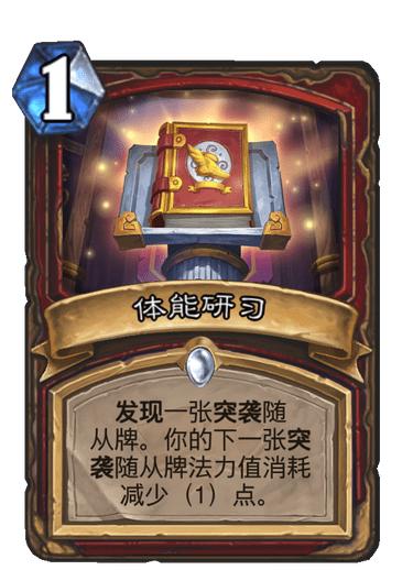 插卡游戏捡钥匙攻略