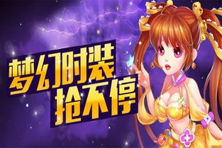 获得前世记忆游戏攻略 获得前世记忆游戏攻略