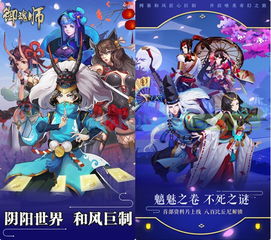 魂系双人游戏攻略 魂系双人游戏攻略