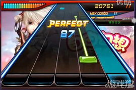 视频游戏自由幻想攻略