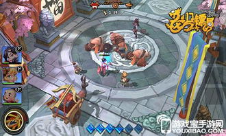 水果镖局游戏视频攻略