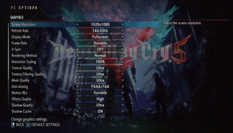 归路恐怖游戏攻略序号