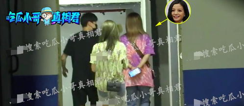 男生被捉奸女方被推下楼?校方:不实