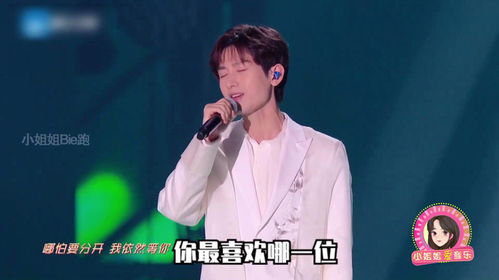 内娱终于有全开麦了