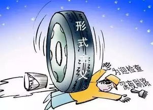 第一批追高黄金的年轻人已经亏麻了