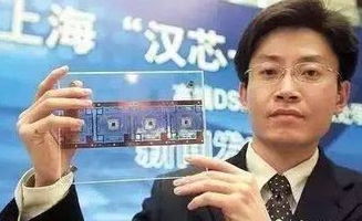 媒体：肖飞事件让人细思极恐