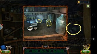 密室脱逃18游戏攻略