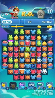 移动木块消除游戏攻略