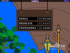 漂浮花园逃脱攻略游戏