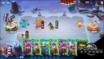 团体游戏命运卡片攻略