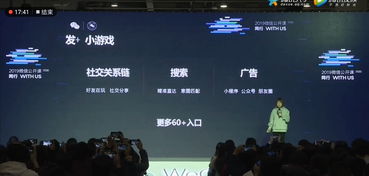 小游戏月球计划攻略