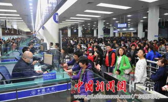 福田口岸多人游戏攻略