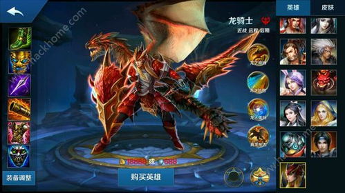 隐匿之刃游戏攻略视频