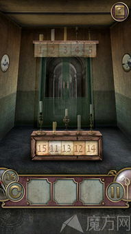 逃脱游戏宫殿男孩攻略